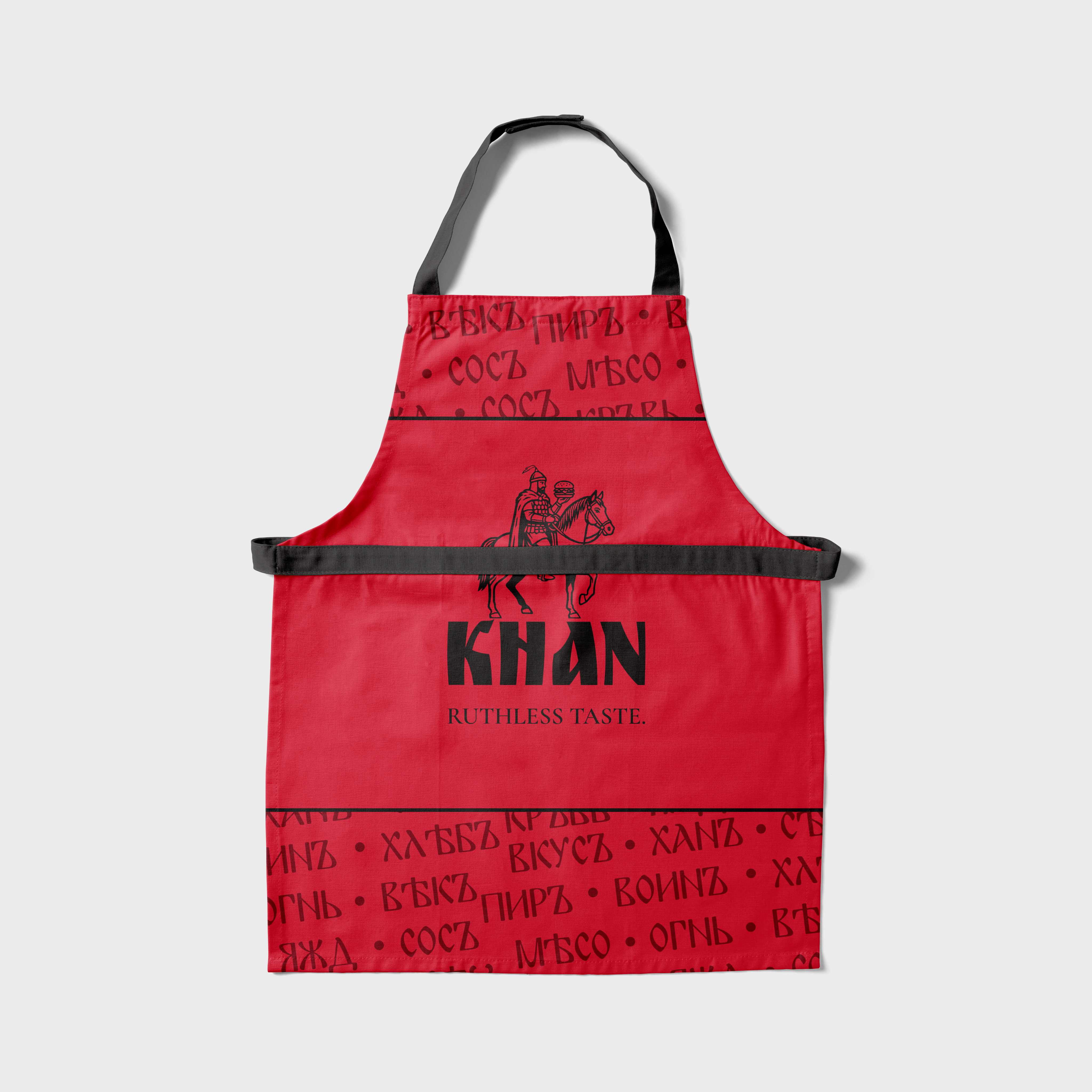 KHAN Apron