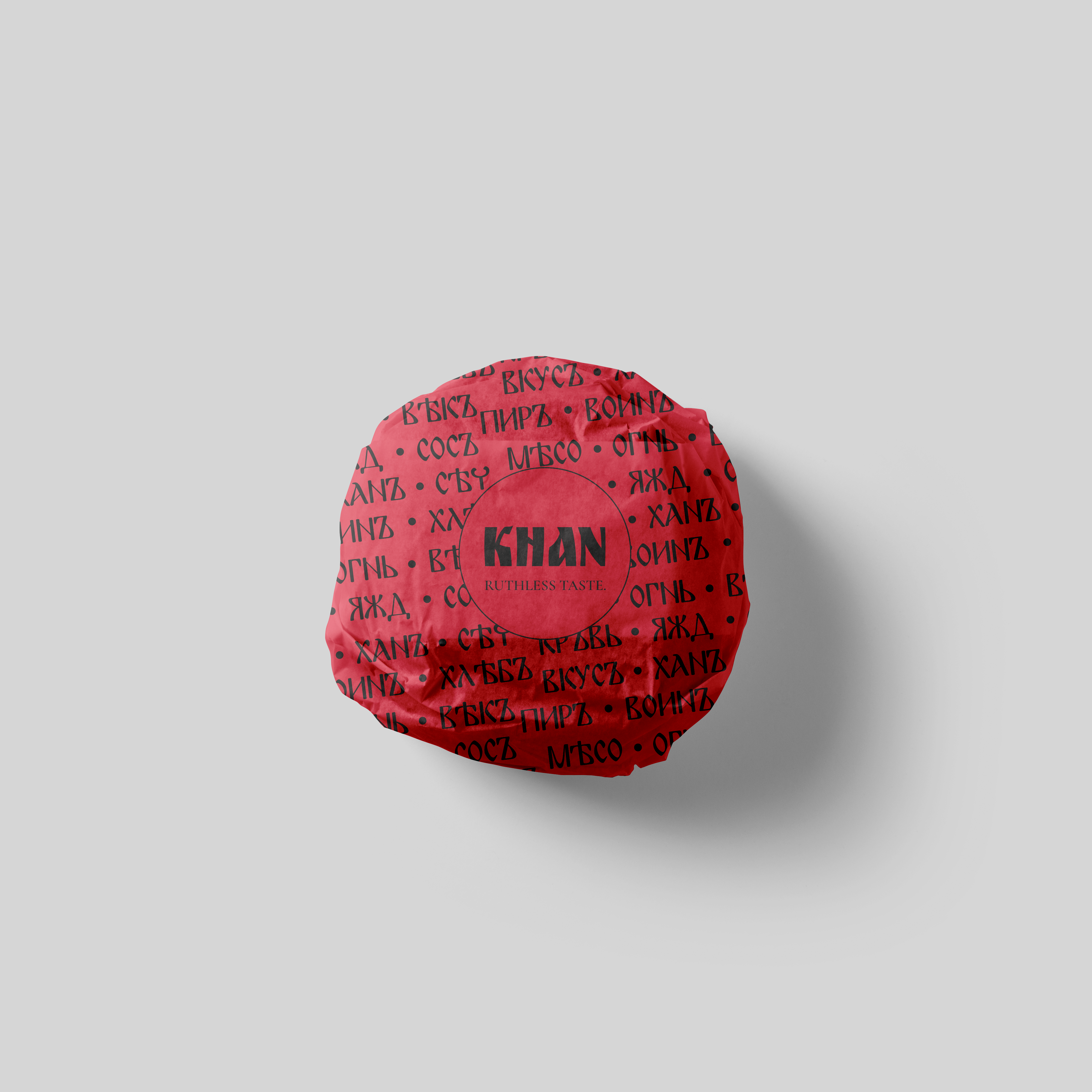 KHAN Packed Burger