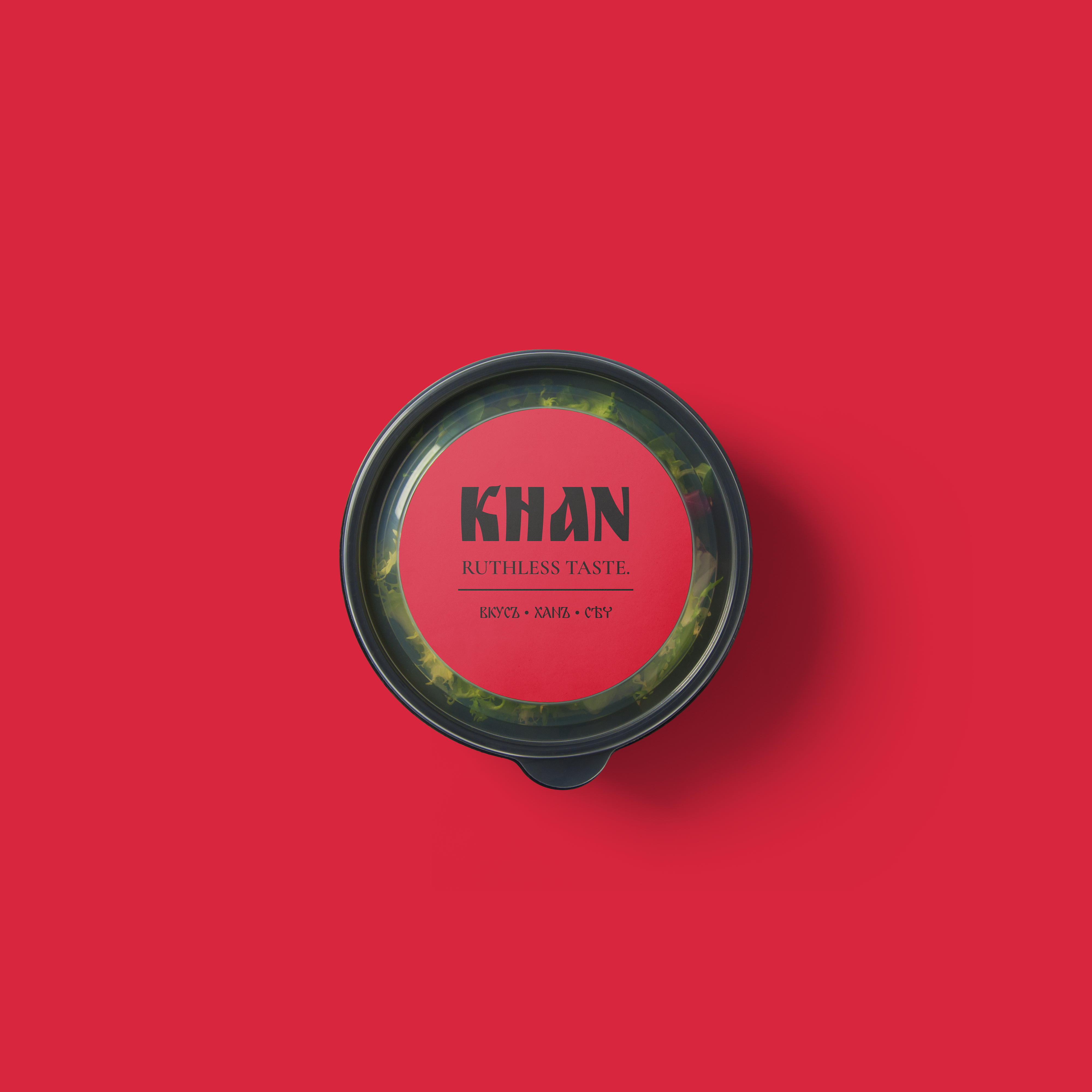 KHAN Salad Box