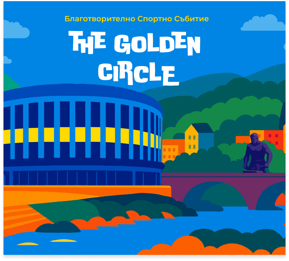 The Golden Circle